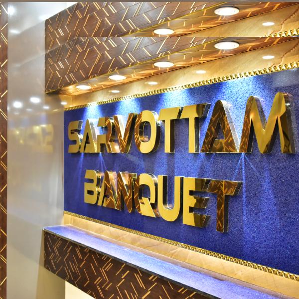 Party hall in kolkata Best banquet hall in west bengal Sarvottam Banquet venue